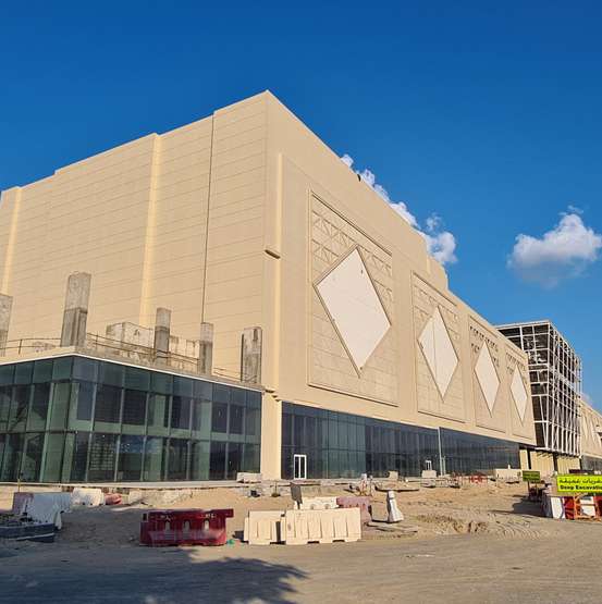 Al Khail Avenue Mall