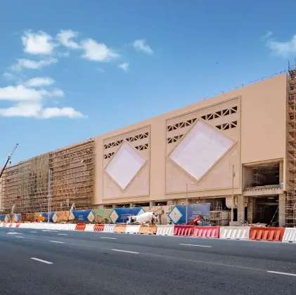 Al Khail Avenue Mall