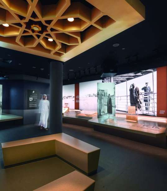Al Salam Palace Museum interior